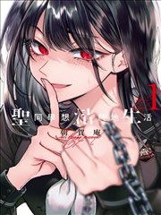 土豆电影网图鉴抽样 漫画改编标本