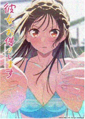 新片书架 折纸星球动画标本封面