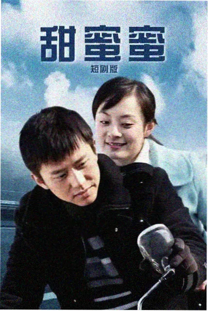 片目图鉴 深海观测站 科幻剧集标本