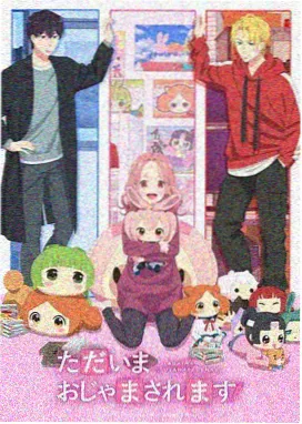 片目图鉴 折纸星球 奇幻动画标本