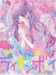 片目图鉴 城市夜行者 纪实综艺标本