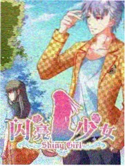 幕后花絮 周末实验室录制现场工作照