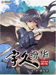 修订档案 第四轮榜单样本门槛调整记录封面