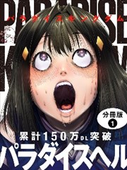 档案编号索引 漫改类编号样例